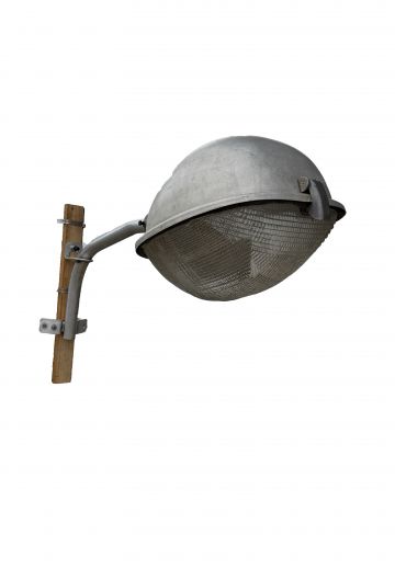 16" Cobra Head On Metal Arm (No Base or Post, Arm Only)
