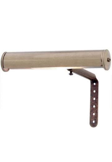 Antique Brass 7" Slim Picture Light