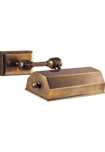 8" Antique Brass Picture Light