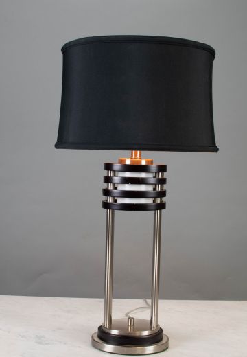 Contemporary Table Lamp