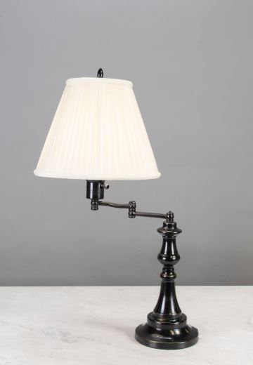 Adjustable Black Table Lamp
