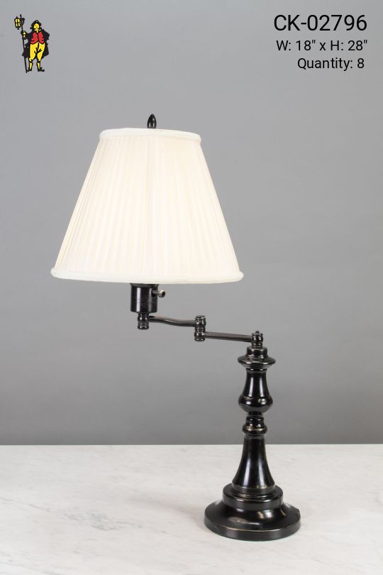 Adjustable Black Table Lamp