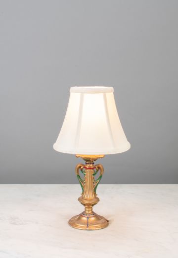 Small Brass Table Lamp