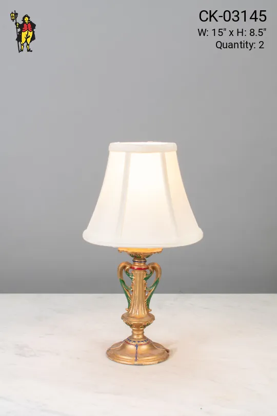 Small Brass Table Lamp