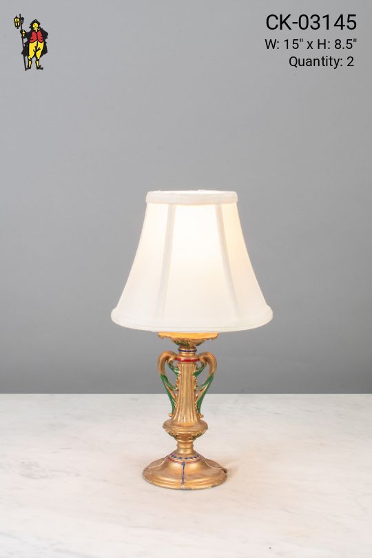 Small Brass Table Lamp