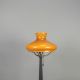 Green Glass Student Shaded Table Lamp #0