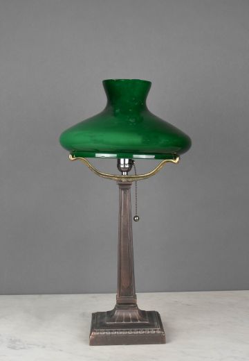 Green Glass Student Shaded Table Lamp
