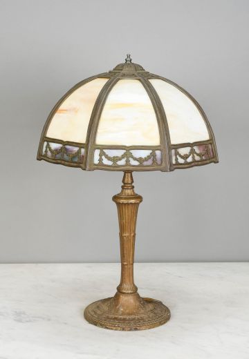 Brass Table Lamp w/Art Glass Shade