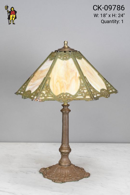 Brass Table Lamp w/Art Glass Shade