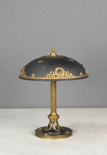 Black Metal Shaded Brass Table Lamp