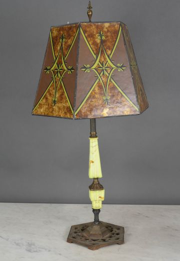 Mica Shaded Jadalite Table Lamp