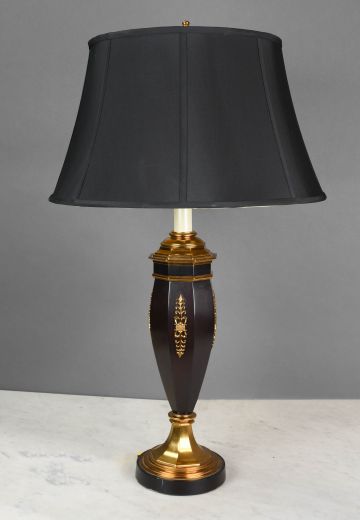 Black & Brass Table Lamp