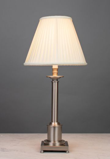 Silver Adjusable Table/Desk Lamp