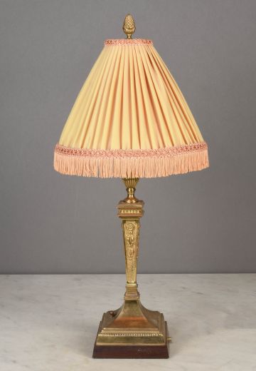 Brass Table Lamp w/Decorative Shade