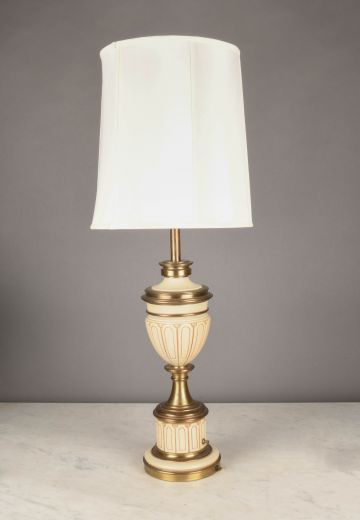 Oversize Mid Century Table Lamp