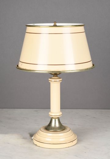 Metal Shaded Traditional Table Lamp
