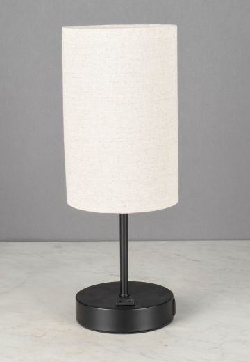 Simple Black Modern Table Lamp