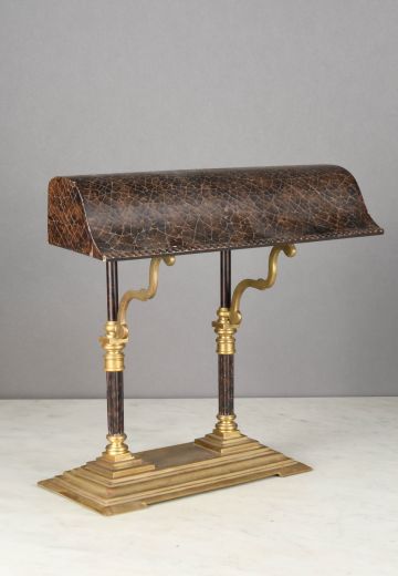 Bronze Metal Shaded Desk Lamp