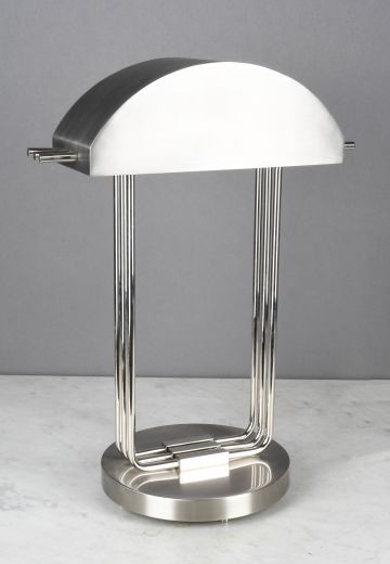 Brushed Nickel Metal Shaded Desk Lamp