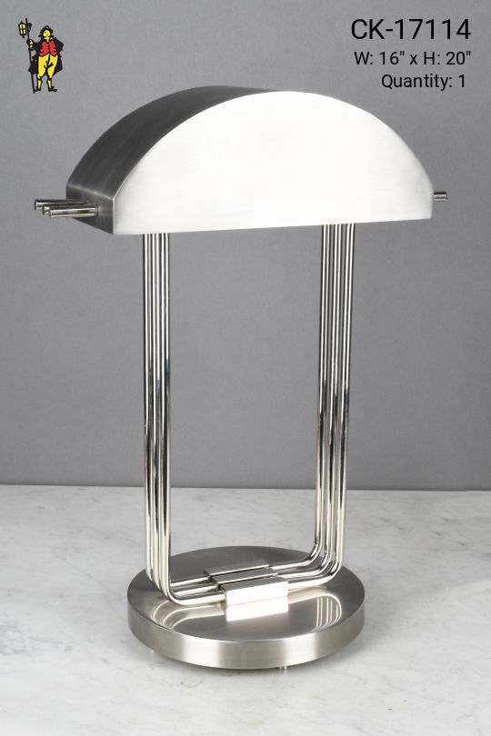 Brushed Nickel Metal Shaded Desk Lamp