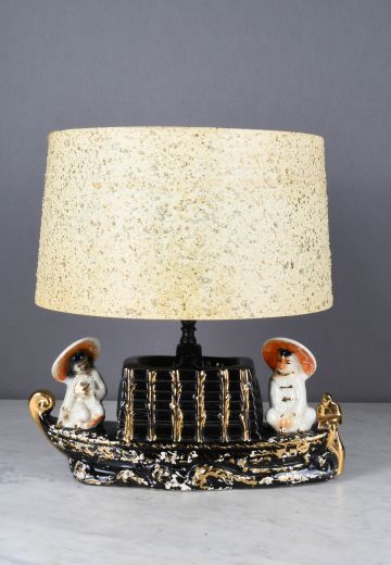 Black Ceramic Boat Table Lamp