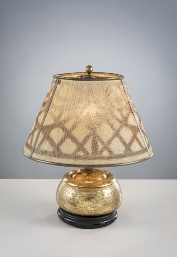 Etched Brass Table Lamp w/Golden Shade