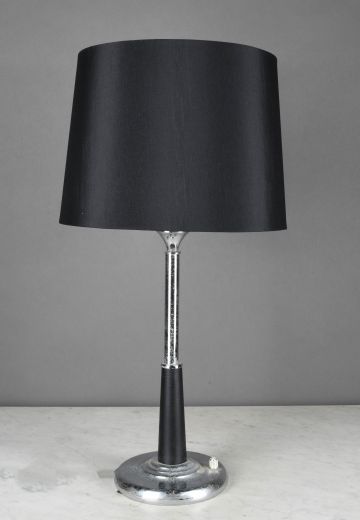 Black Leather & Nickel Modern Table Lamp