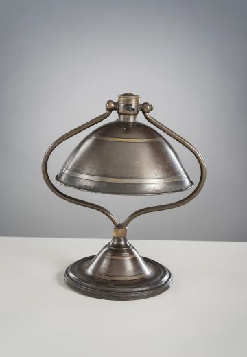 Bronze Metal Shaded Table Lamp