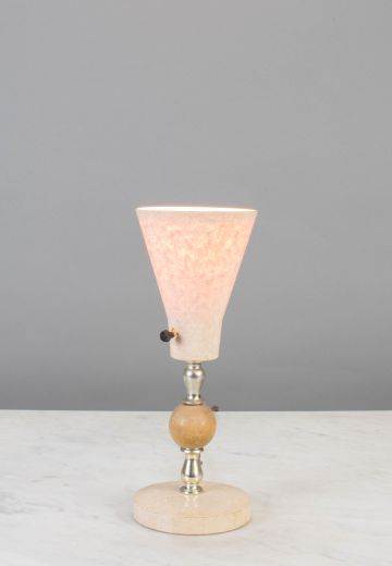 Small Mid Century Table Lamp