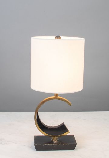 Contemporary "C" Shape Table Lamp