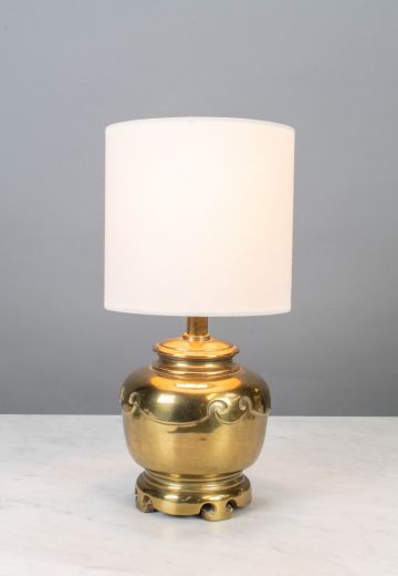 Polished Brass Ocean Wave Table Lamp