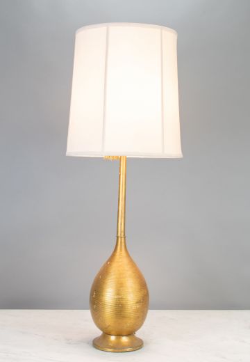 Tall Textured Brass Table Lamp