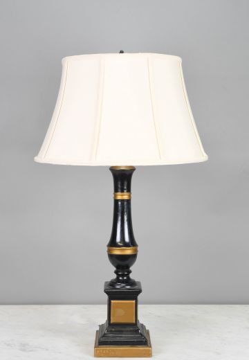 Black Square Base Table Lamp