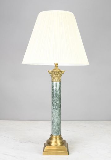 Brass & Alabaster Table Lamp