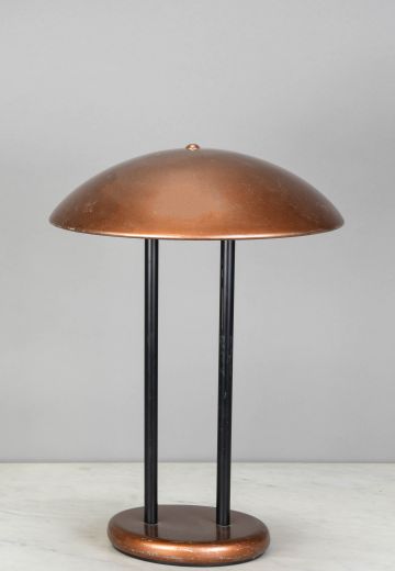 Metal Shaded Table Lamp