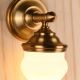 Brass Wall Light w/Acorn Glass Shade #0