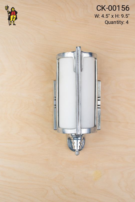 Nickel & Frosted Glass Wall Sconce