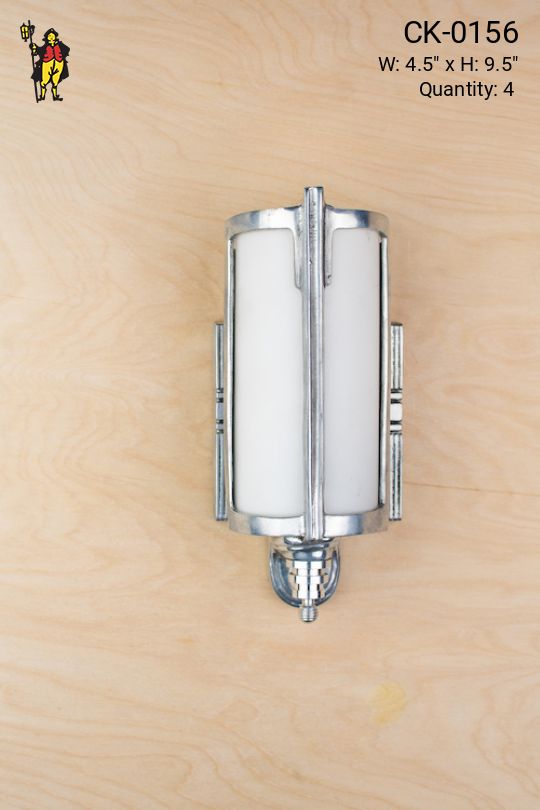 Nickel & Frosted Glass Wall Sconce