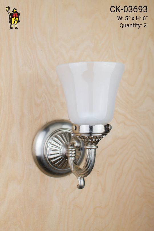 One Light Silver Wall Sconce w/Frosted Glass Shade
