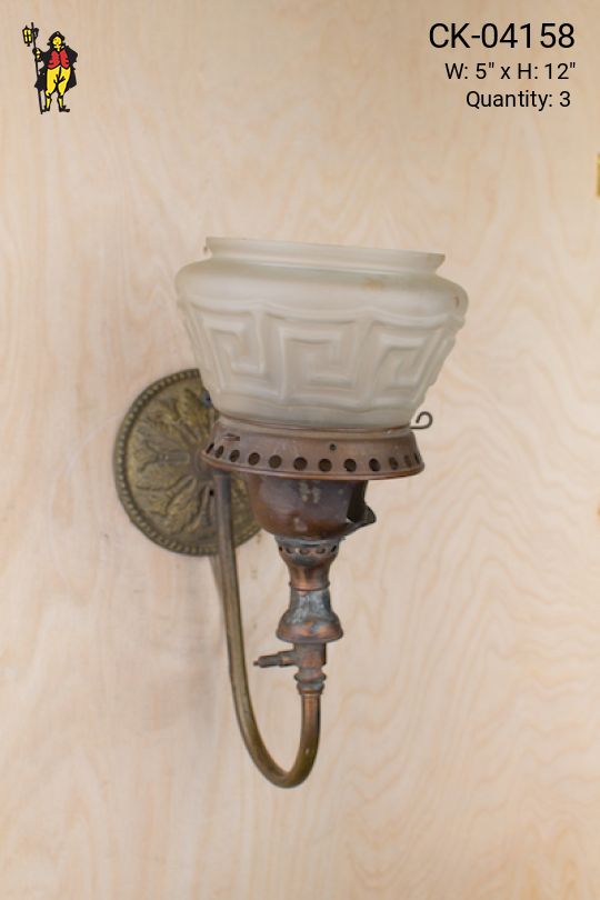 Single Light Curved Arm Deco Sconce