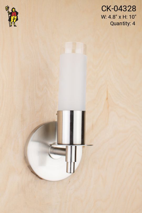 Polished Silver Wall Sconce w/Frosted Glass Shade