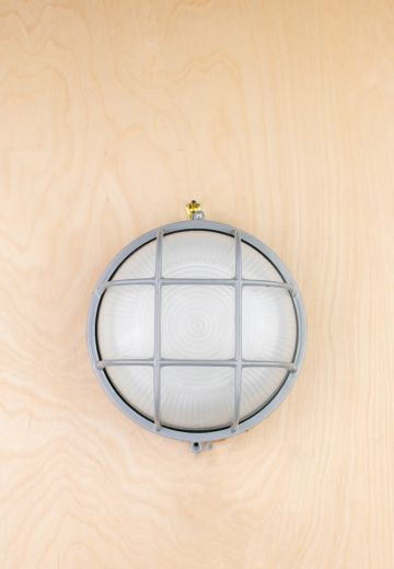 Seven Inch Silver Circular Cage Light