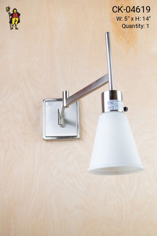 Adjustable Nickel Wall Sconce