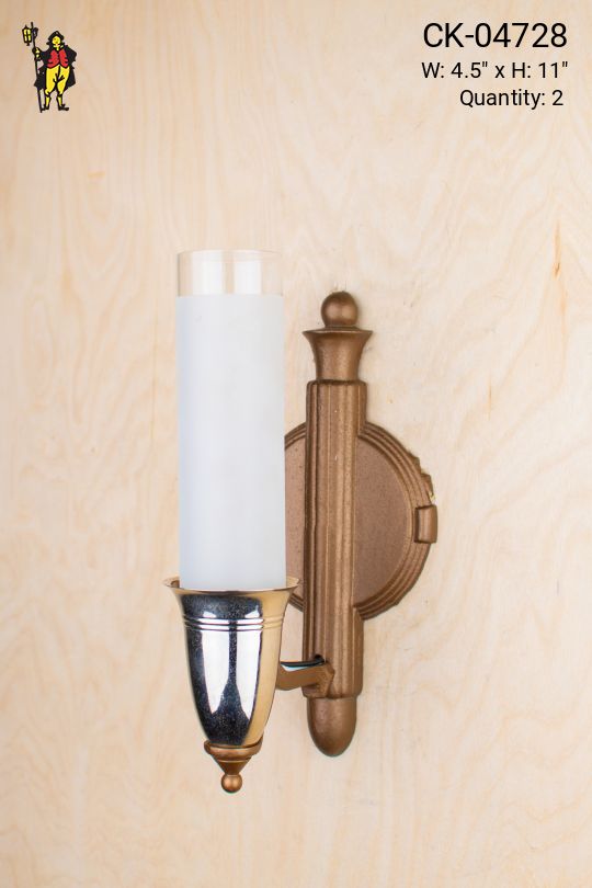 Single Light Mid Century Wall Sconce
