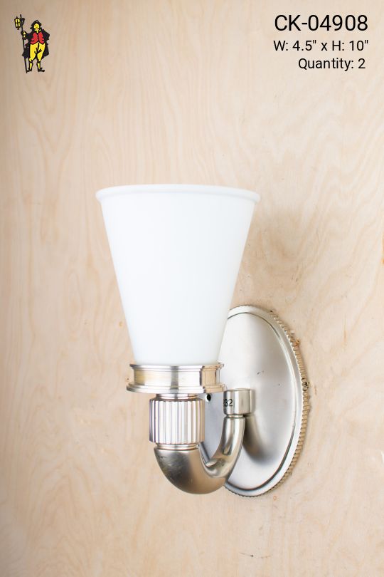 Nickel Wall Sconce w/Frosted Glass Cone Shade