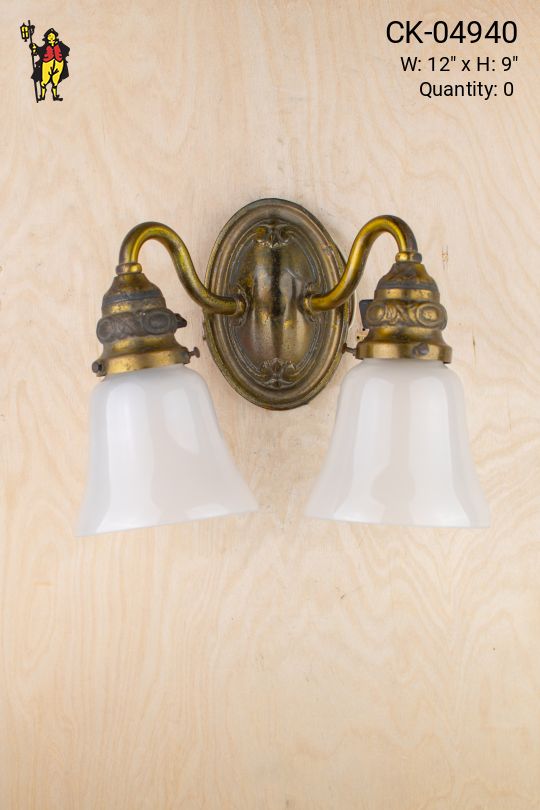 Two Light Brass Wall Sconce w/Frosted Glass Shades