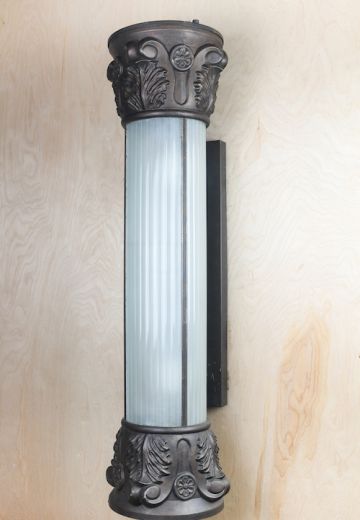 Oversize Deco Lantern Wall Sconce