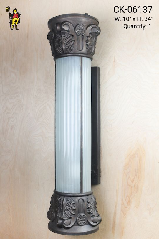 Oversize Deco Lantern Wall Sconce