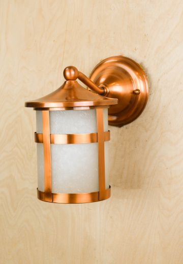 Creamsicle Wall Lantern w/Frosted Glass