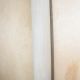 30" Brass Four Light Frosted Wall Sconce #0
